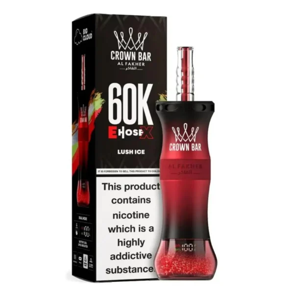 Al Fakher 60k Disposable Vape Wholesale